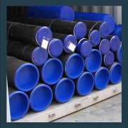 black steel pipe schedule 80