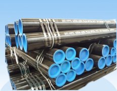 DIN ST45.8 seamless steel tube