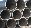 Carbon-Steel-Pipes.jpg