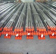 Casing Pipe-Q235