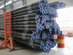 API-5CT Plain End Pipe