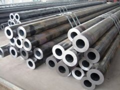 ASTM A 1045 seanless steel pipe