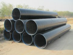 hot finished pipe