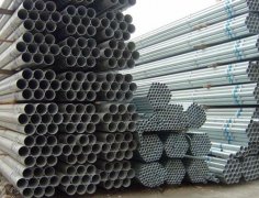 emt pipe,emt galvanized Pipe