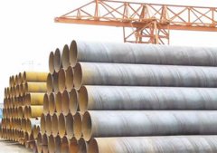 carbon steel welded pipe