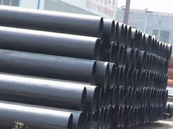 ERW STRAIGHT WELDED STEEL PIPE