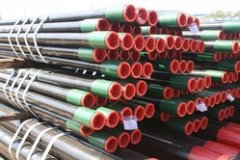 Petroleum Pipe,Petroleum Casing Pipe