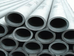 LSAW Pipes