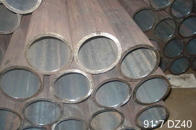 hollow section steel pipe