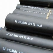 api 5l x60 line pipe