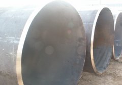 Heavy Wall LSAW pipe