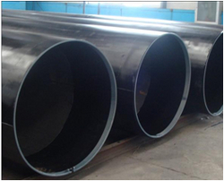 Longitudinal Submerged Arc Welded Steel Pipe