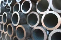 iron pipe