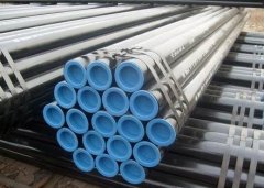 steel tube