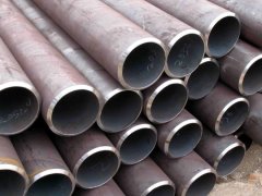 S45C Carbon Seamless Steel tube