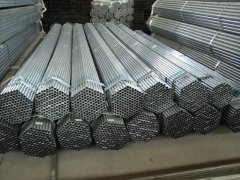 galvanized steel water pipe