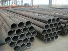 carbon seamless steel pipe