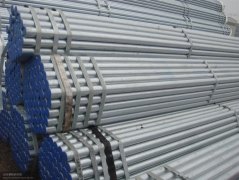 Light Galvanized Tube