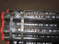 schedule 80 steel pipe