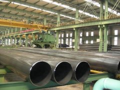 seamless api 5l steel pipe in stock