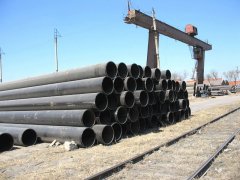 Large Diameter Hot Rolled Steel Pipe