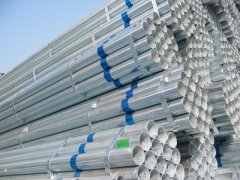 Galvanized pipe