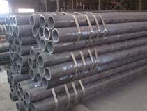 Low pressure boiler pipe