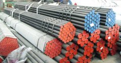 Gr.B 22＂ SCH XS Steel Pipe