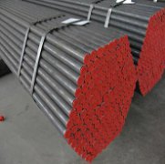 DIN ST45.8 Boiler steel pipe