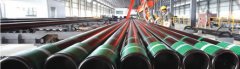 API 5CT CASING PIPE DESIGN OIL CASING DESIGN 