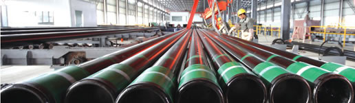 API 5CT CASING PIPE   & OIL CASING  