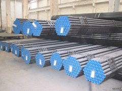 Pressure-used seamless steel pipe delivery technical conditions (EN10216-5 Stainl